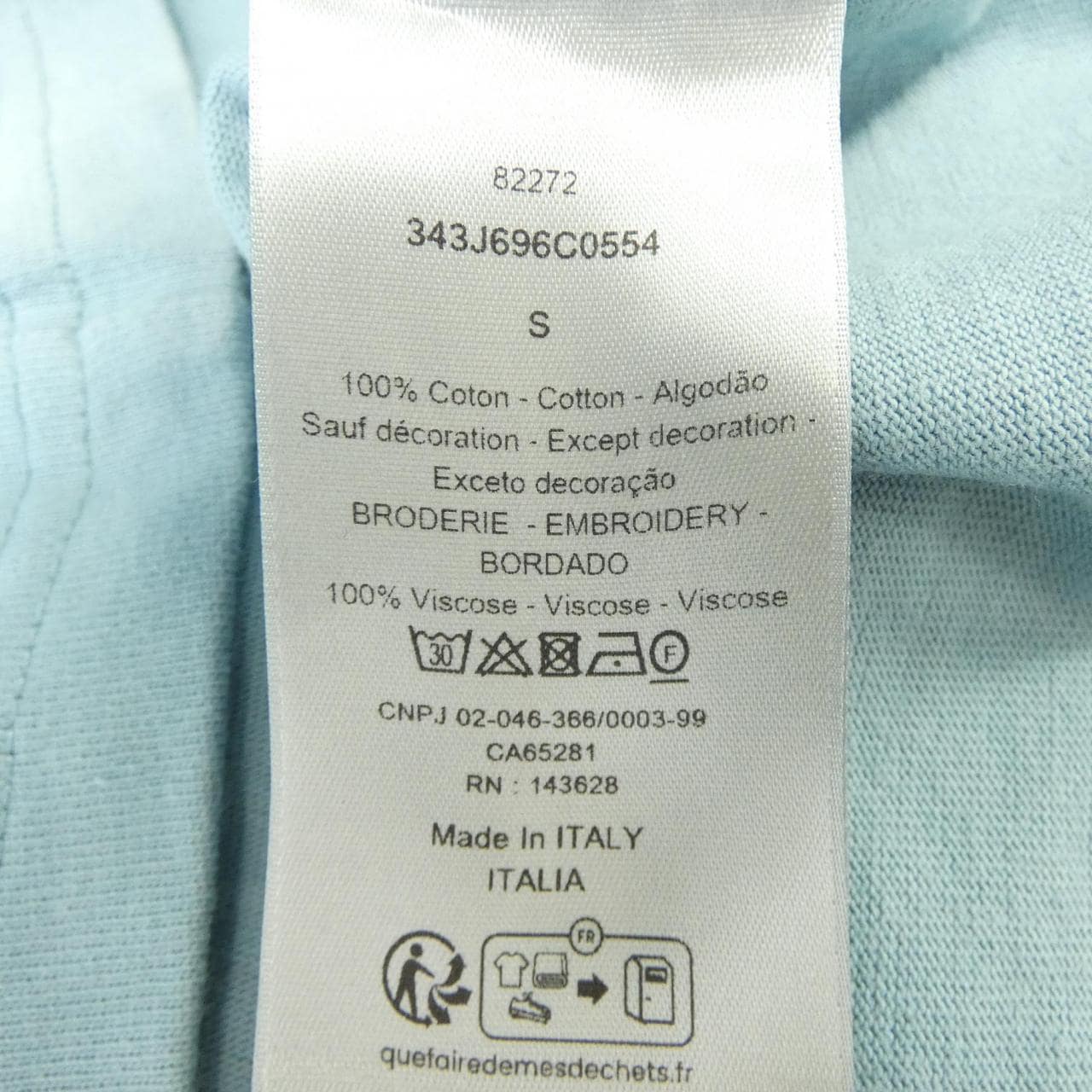 ディオール DIOR CHRISTIAN DIOR COUTURE Tシャツ 343J696C0554 Tシャツ