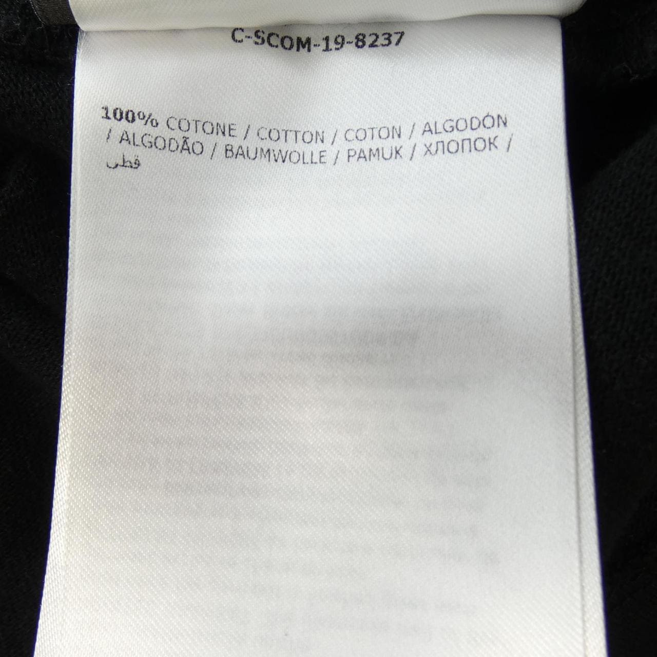 モンクレール ジーニアス MONCLER GENIUS 209Y8001050 パーカー