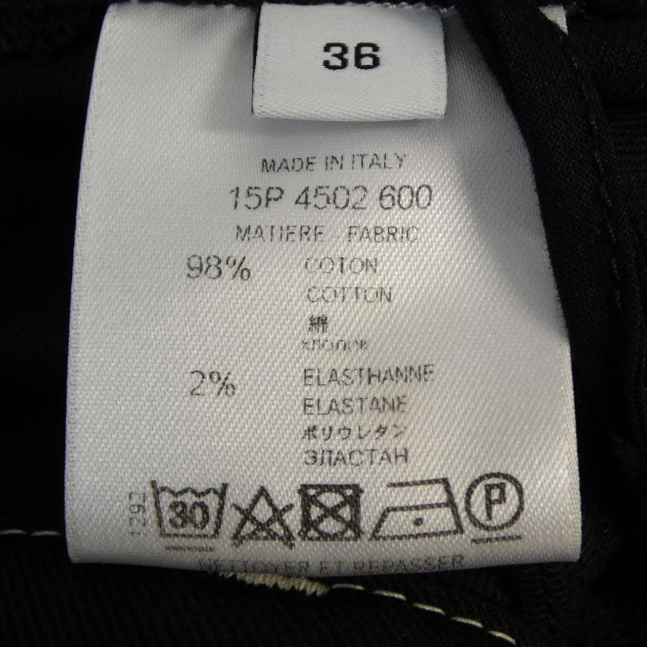 ジバンシー GIVENCHY 15P 4502 600 スカート