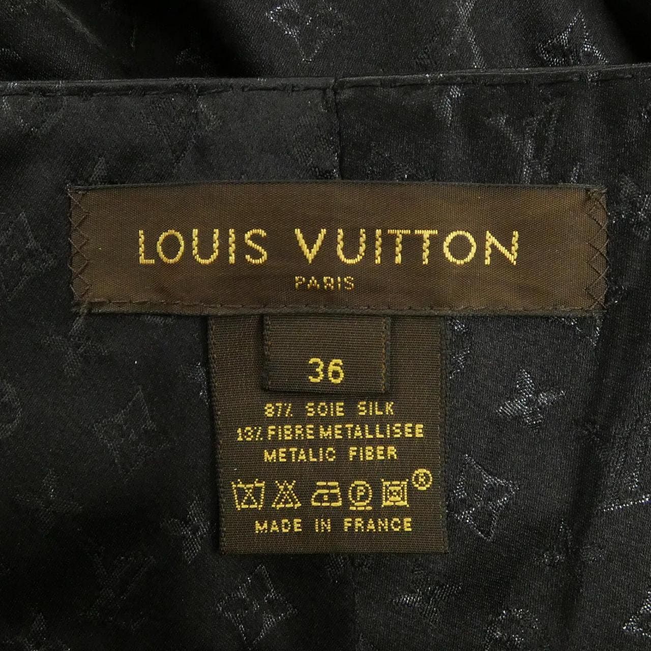 【ヴィンテージ】ルイヴィトン LOUIS VUITTON スカート