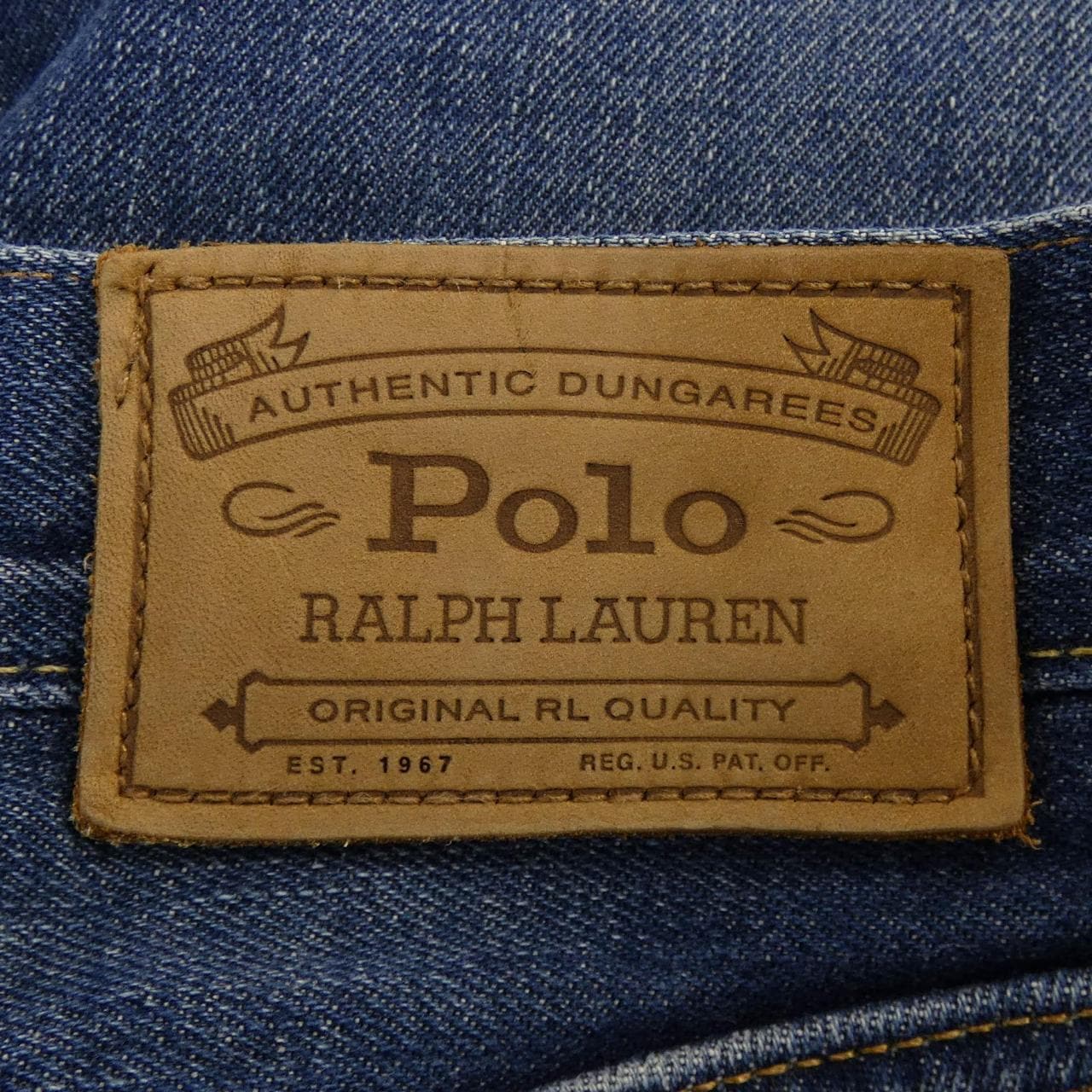 Polo Ralph Lauren POLO RALPH LAUREN jeans