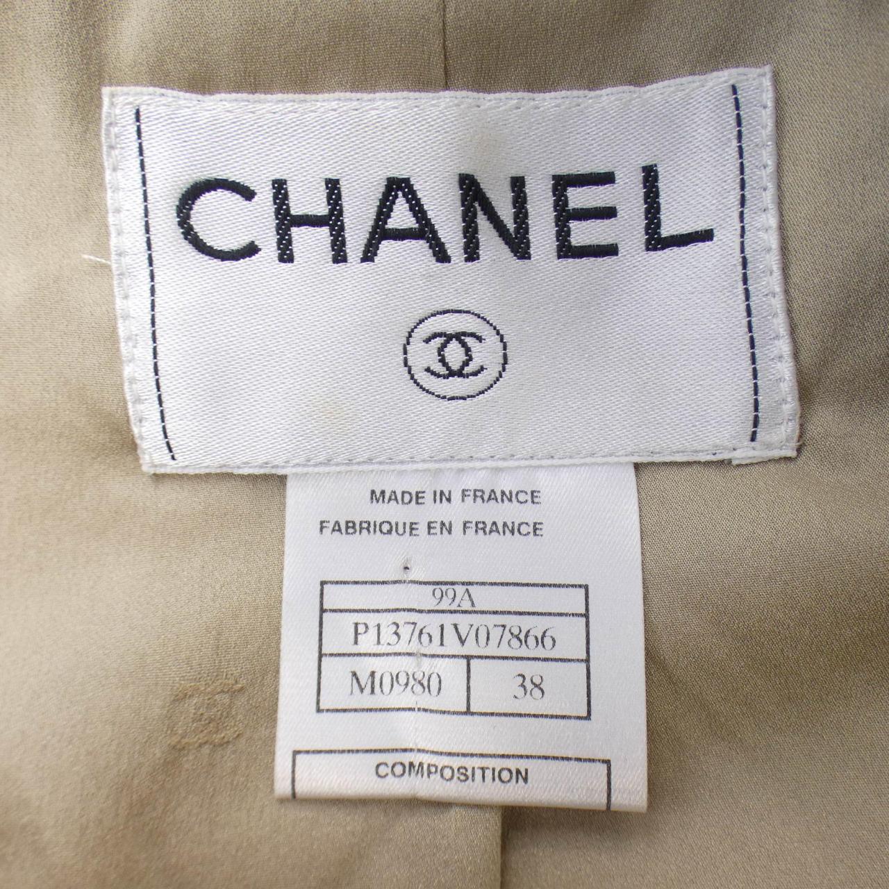【ヴィンテージ】シャネル CHANEL ノーカラージャケット