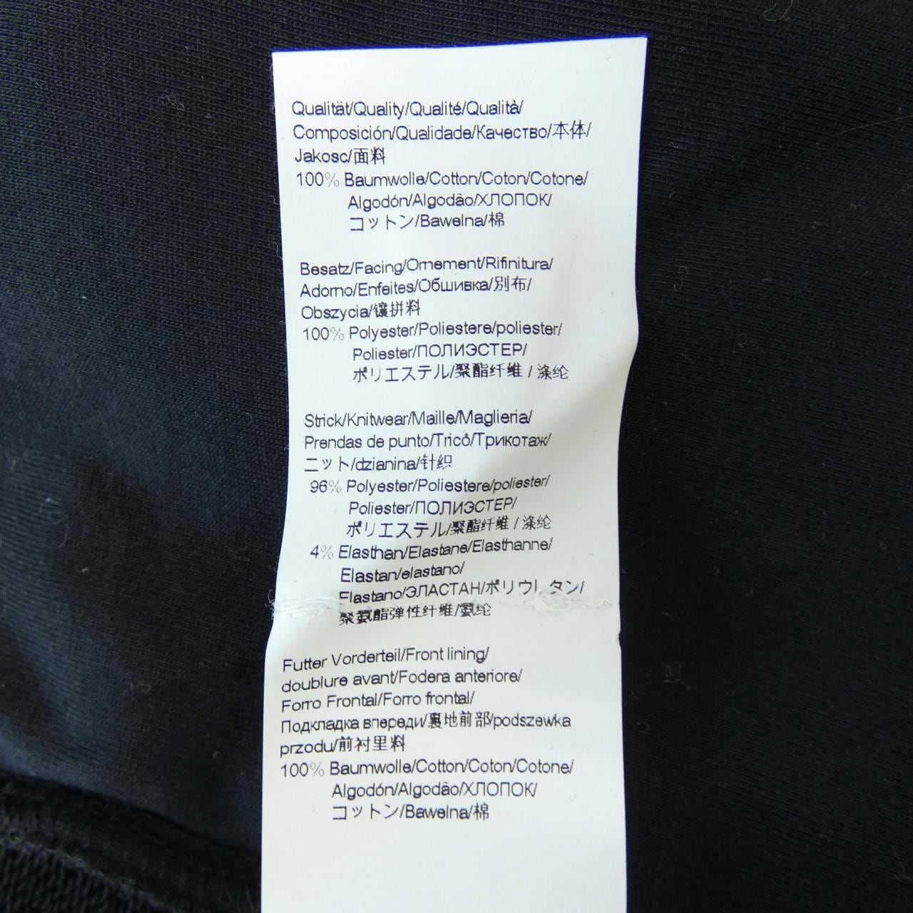 ボス BOSS ブルゾン