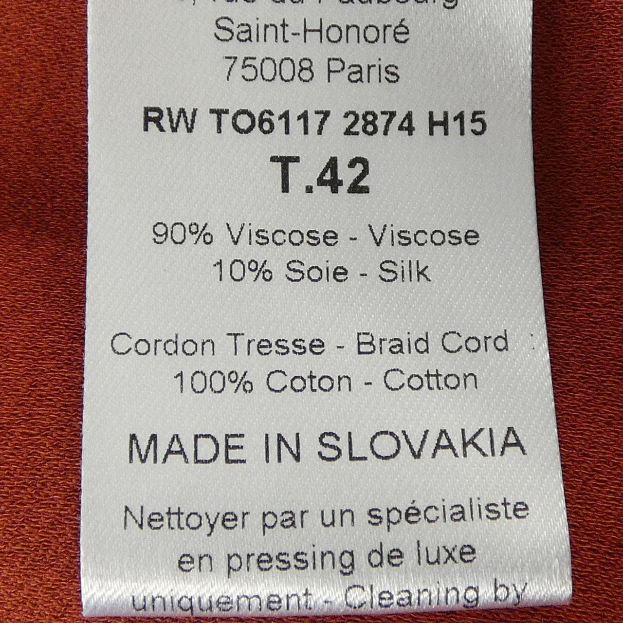 ランバン LANVIN トップス