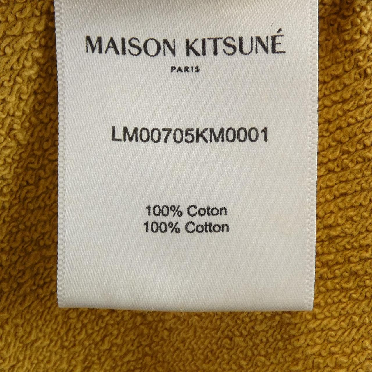 メゾンキツネ MAISON KITSUNE LM00705KM0001 パーカー