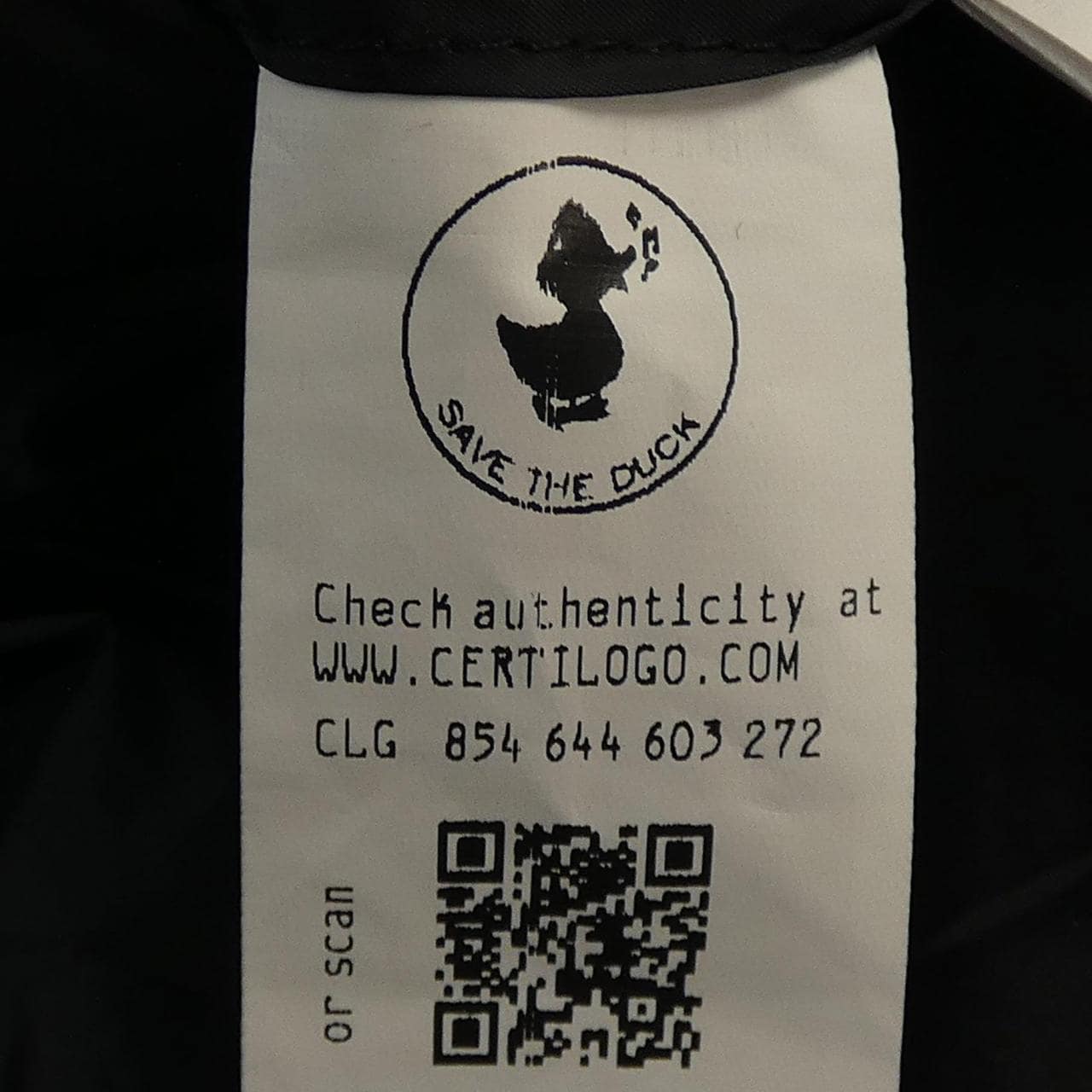 セイブザダック SAVE THE DUCK ジャケット
