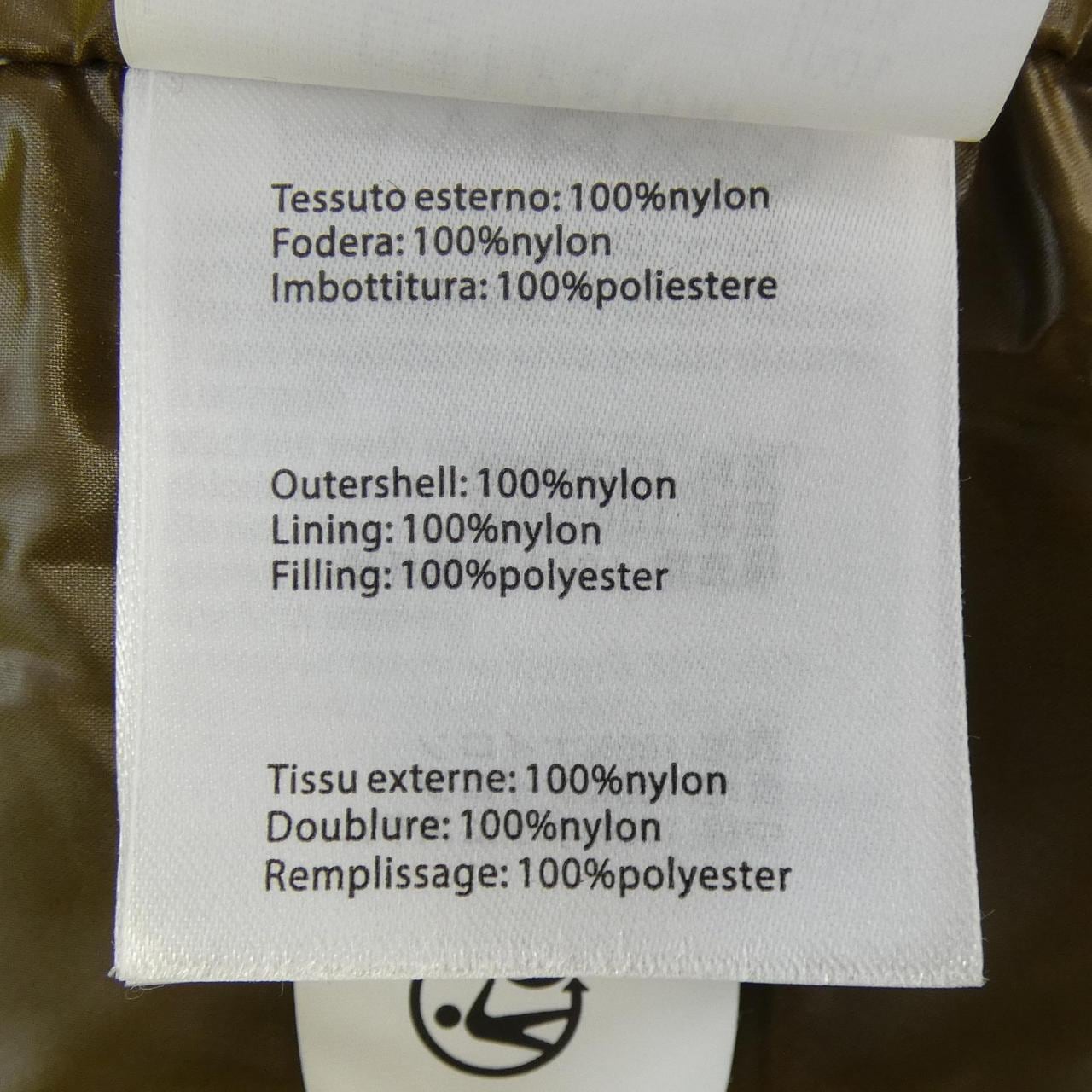 セイブザダック SAVE THE DUCK D31280M ブルゾン