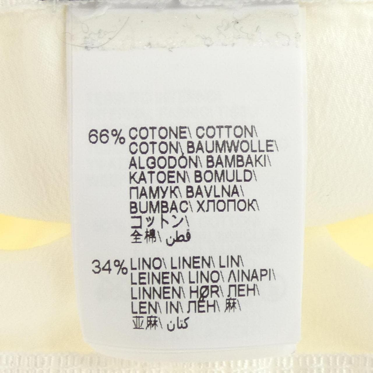 ブルネロクチネリ BRUNELLO CUCINELLI ハット