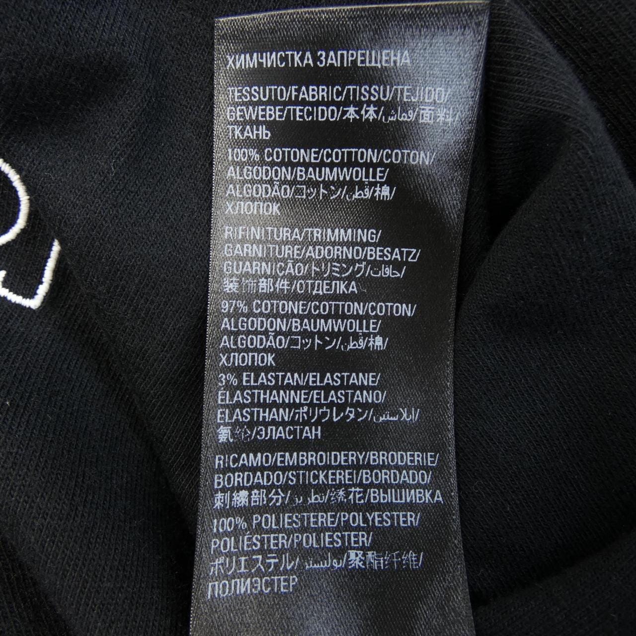 バレンシアガ BALENCIAGA ADIDAS 723976 TNVN8 Tシャツ