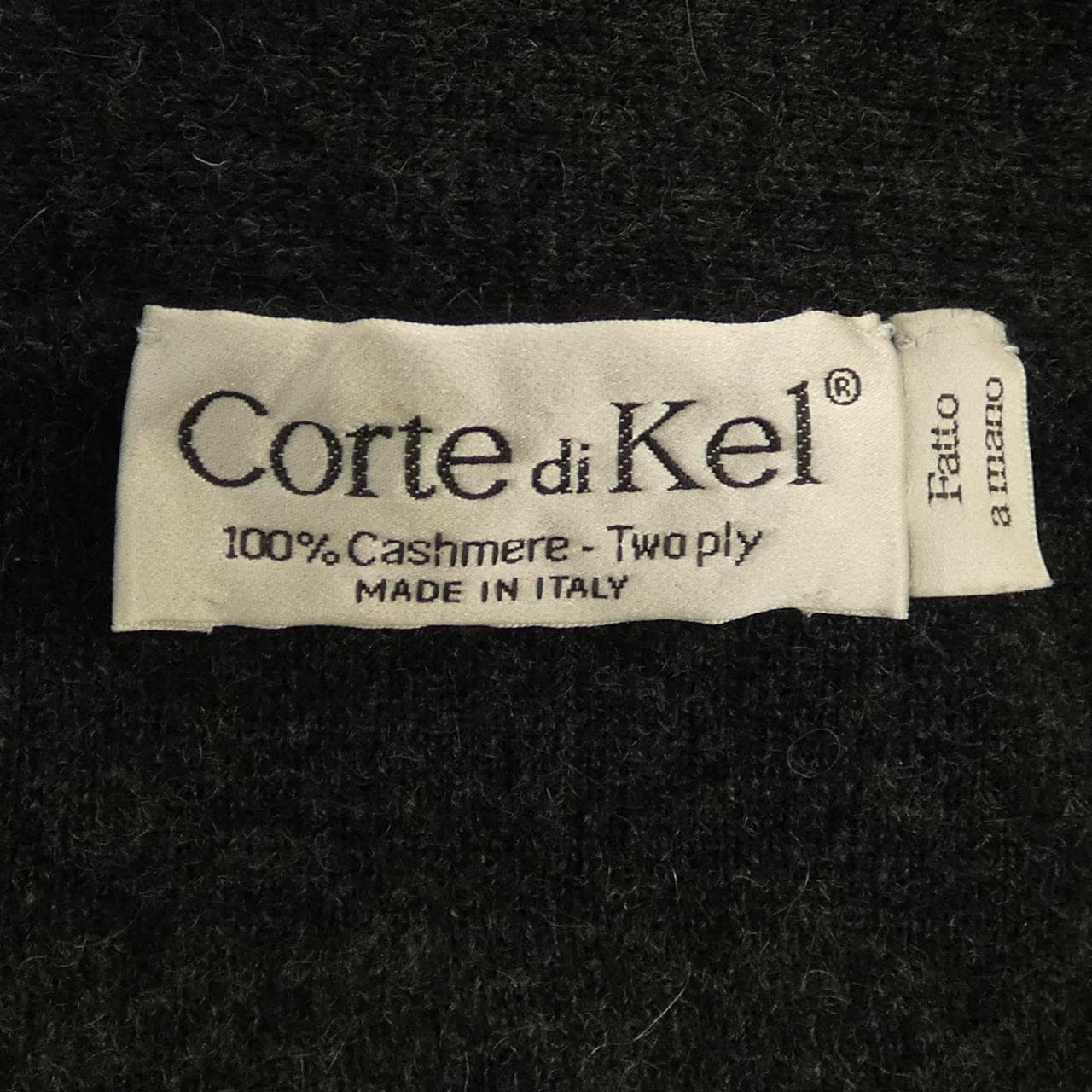 CORTE DI KEL ロングカーディガン