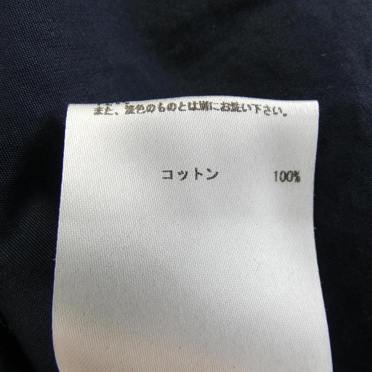 ジルサンダー JIL SANDER シャツ