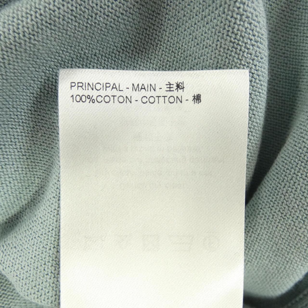 ルイヴィトン LOUIS VUITTON HQN33WAUR ポロシャツ