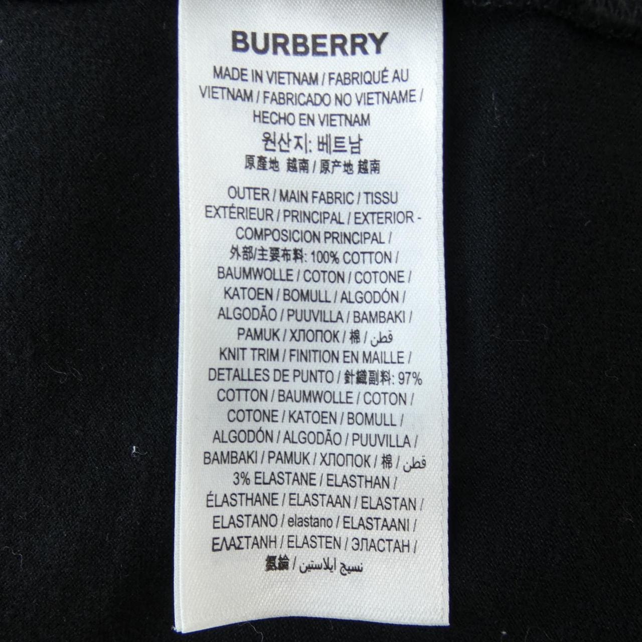 バーバリー BURBERRY 80260161 Tシャツ