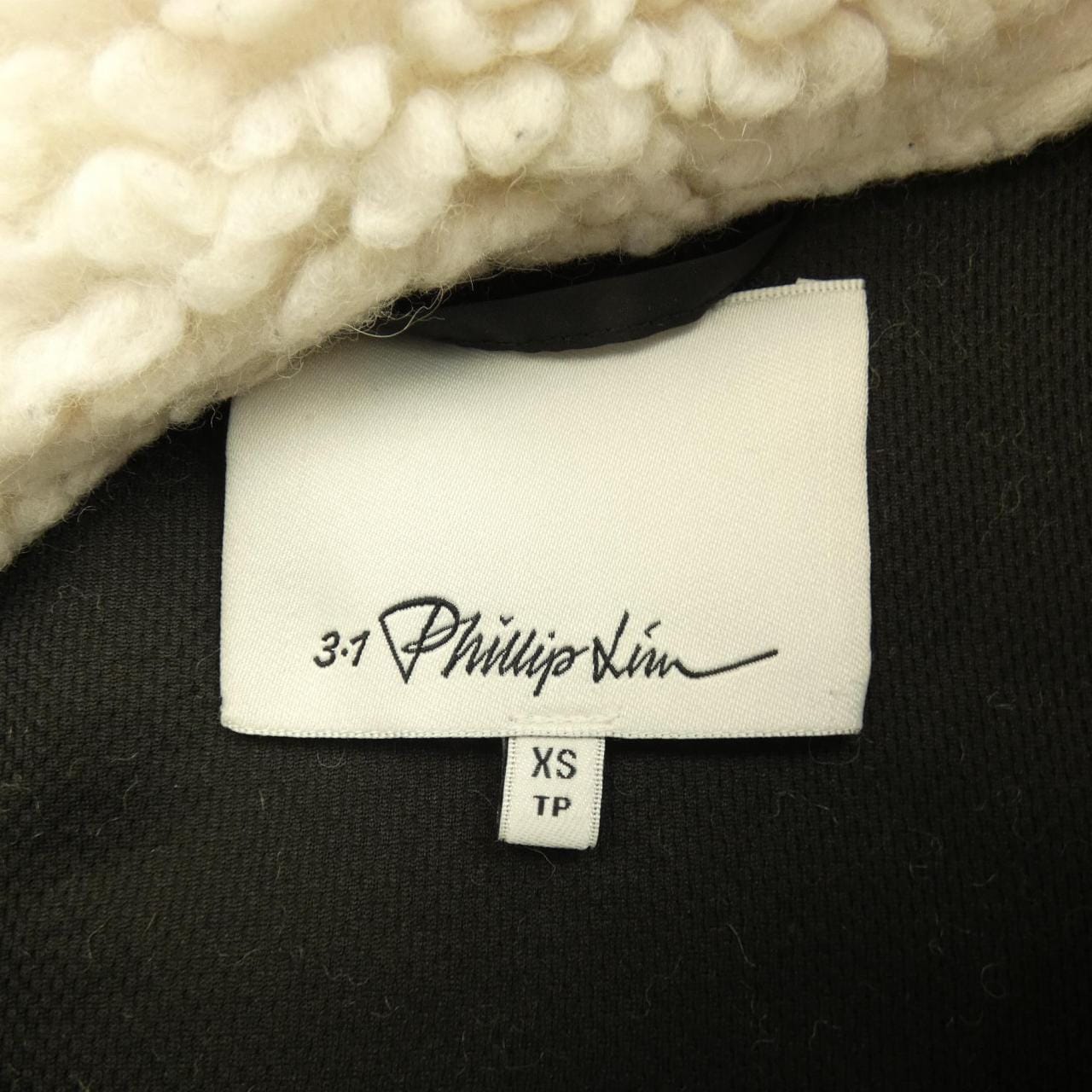 スリーワンフィリップリム 3.1 Phillip Lim ベスト