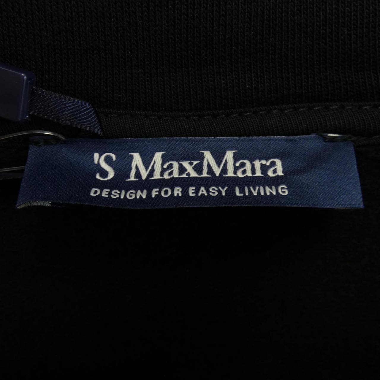 エスマックスマーラ 'S Max Mara パーカー