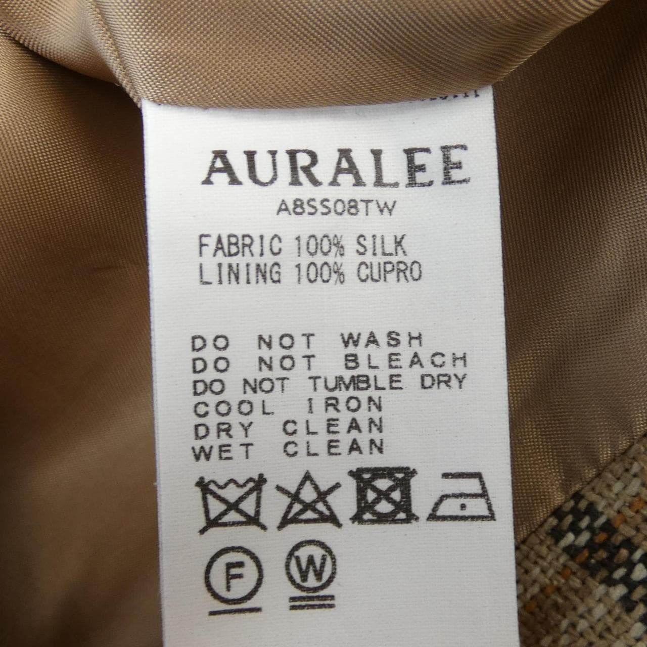 オーラリー AURALEE スカート