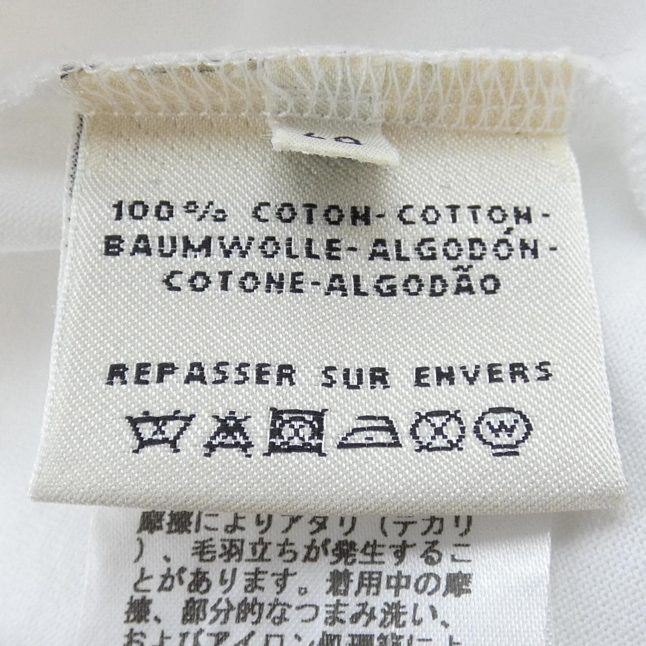 エルメス HERMES Tシャツ