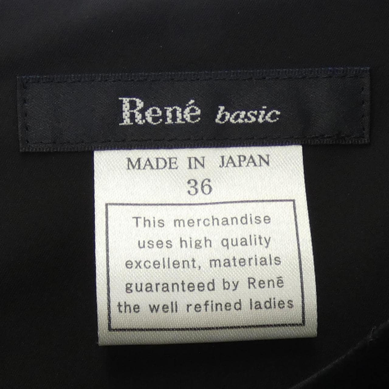ルネ RENE ワンピース