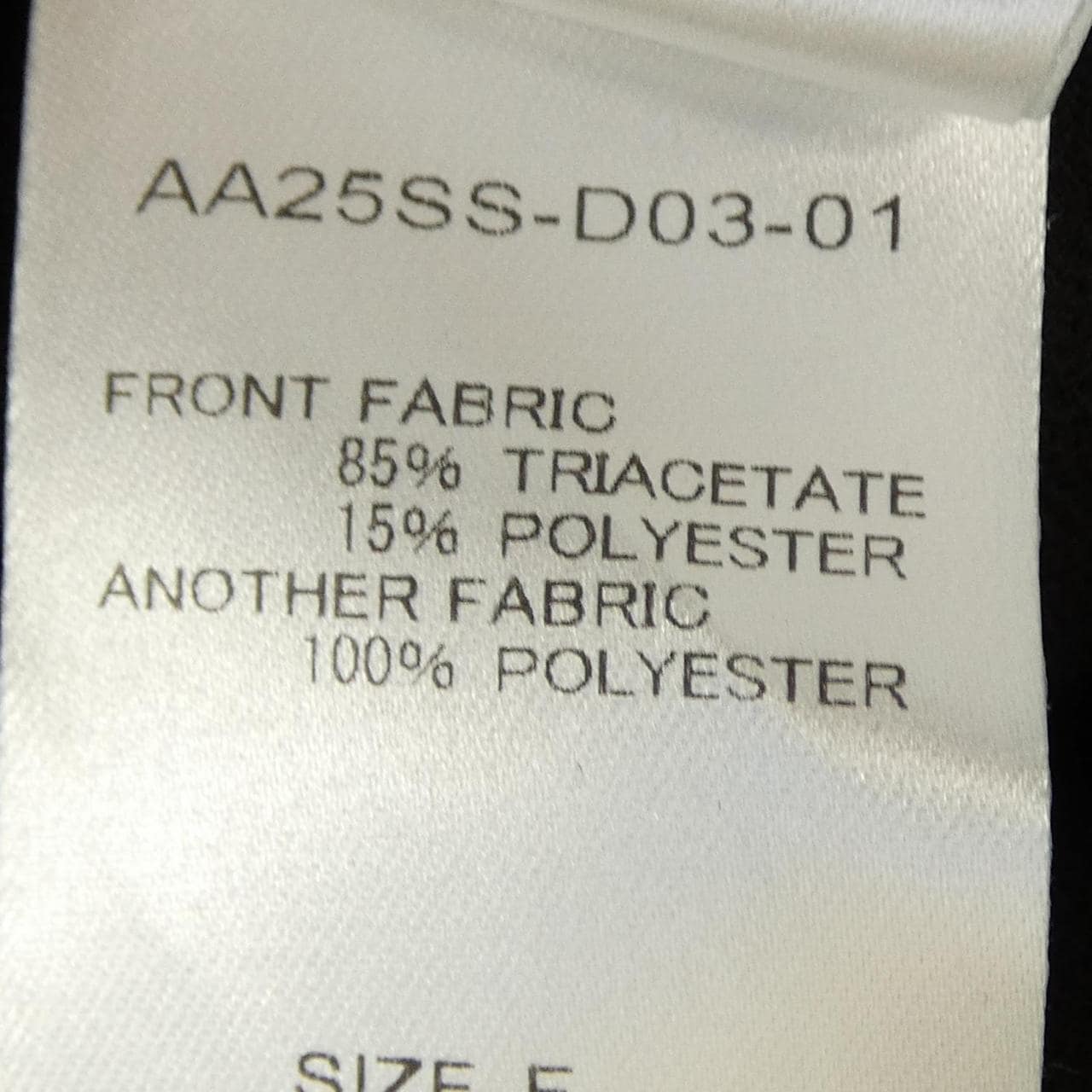 AKIKO AOKI ワンピース