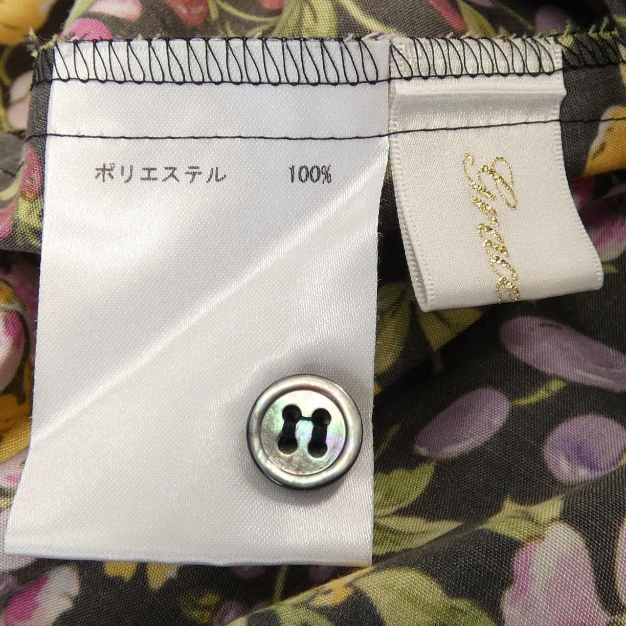 グレースクラス GRACE Class シャツ