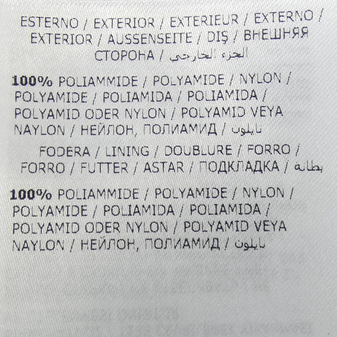 MONCLER MIRIELON 羽絨大衣