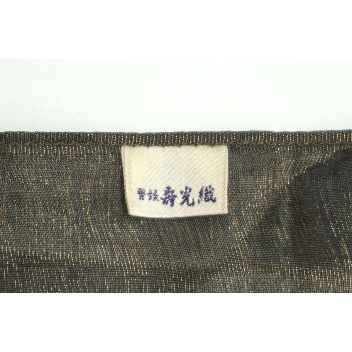 和装ショール　寿光織