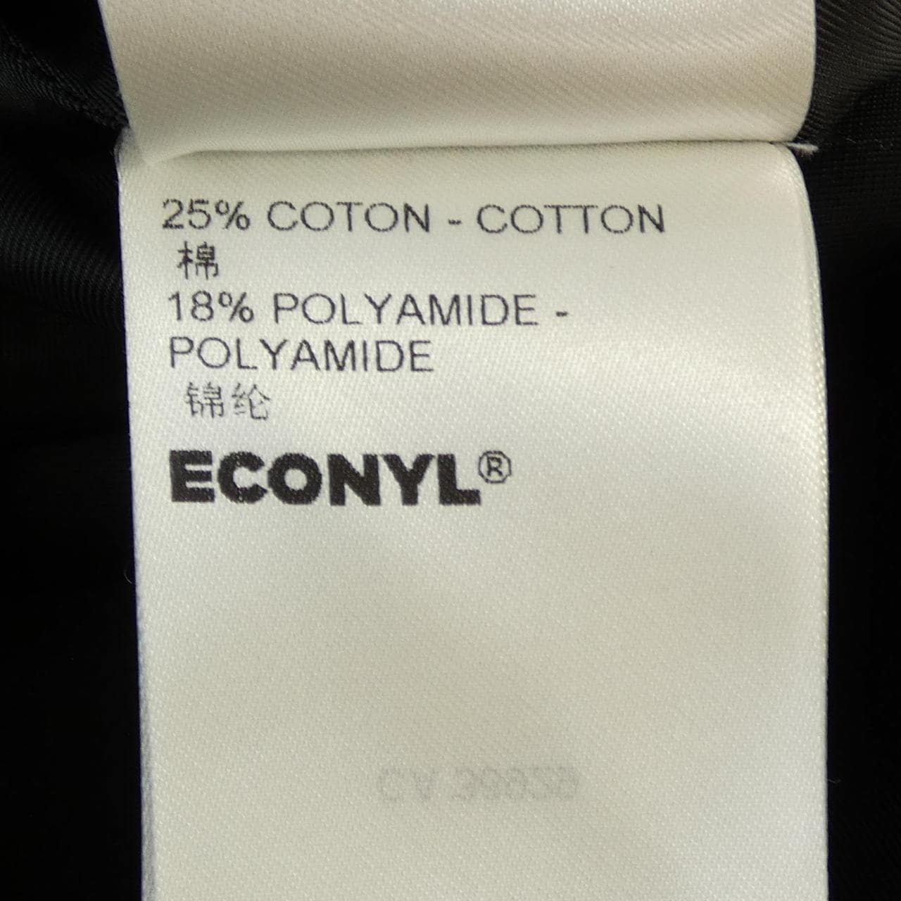 LOUIS VUITTON羊毛圈迷你裙 FNJU86Q23 半身裙