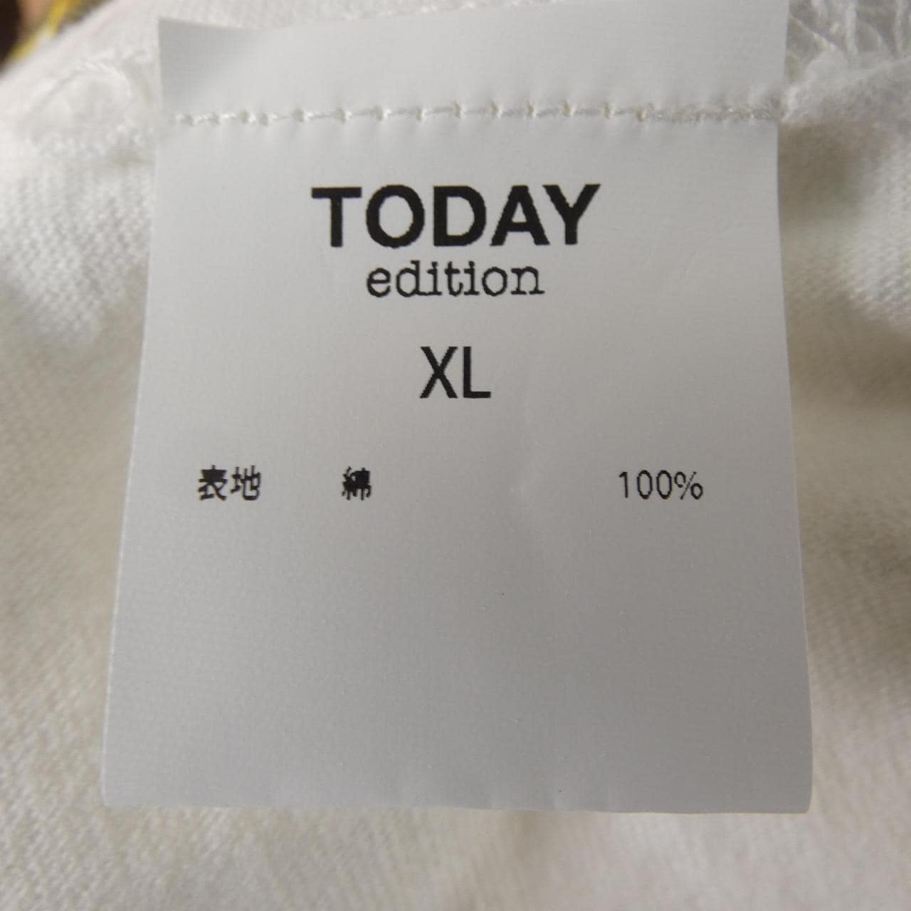 TODAY EDITION Tシャツ