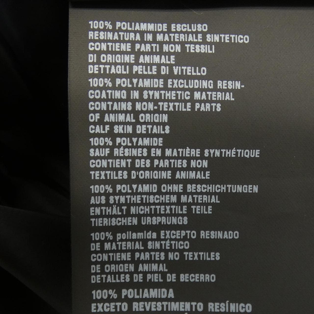 Prada PRADA三角标志29Z597 R142 Q04夹克