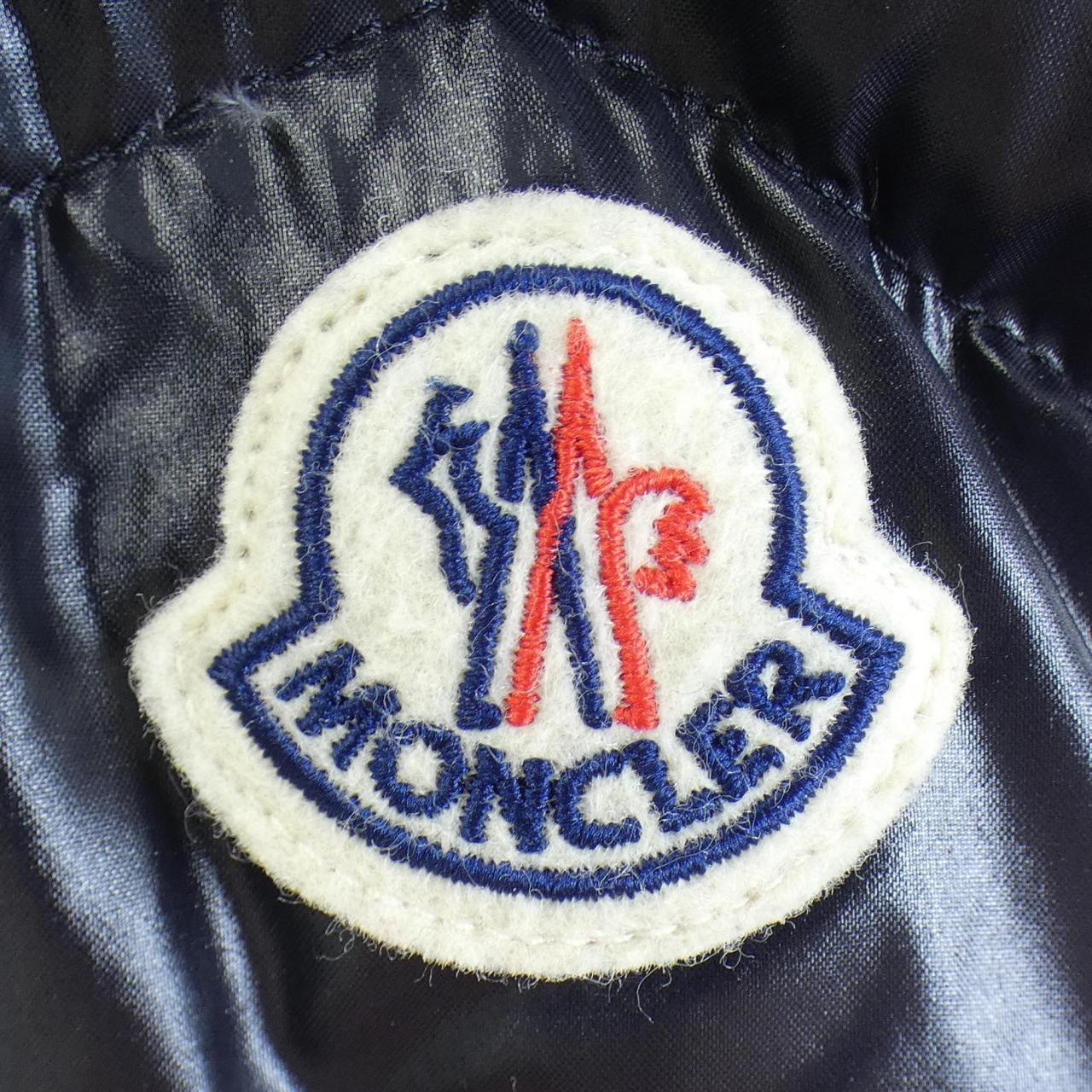 モンクレール MONCLER FULMARUS ダウンコート