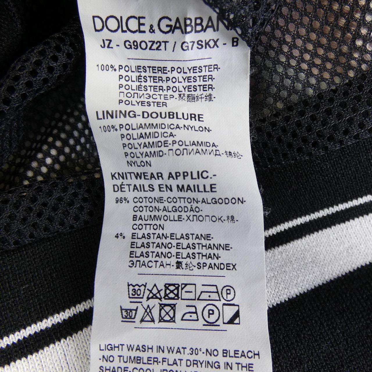 ドルチェアンドガッバーナ DOLCE&GABBANA G9OZ2T/G7SKX ブルゾン
