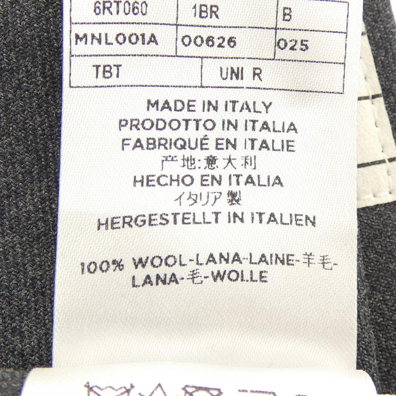 トムブラウン THOM BROWNE MNL001A NECKTIE