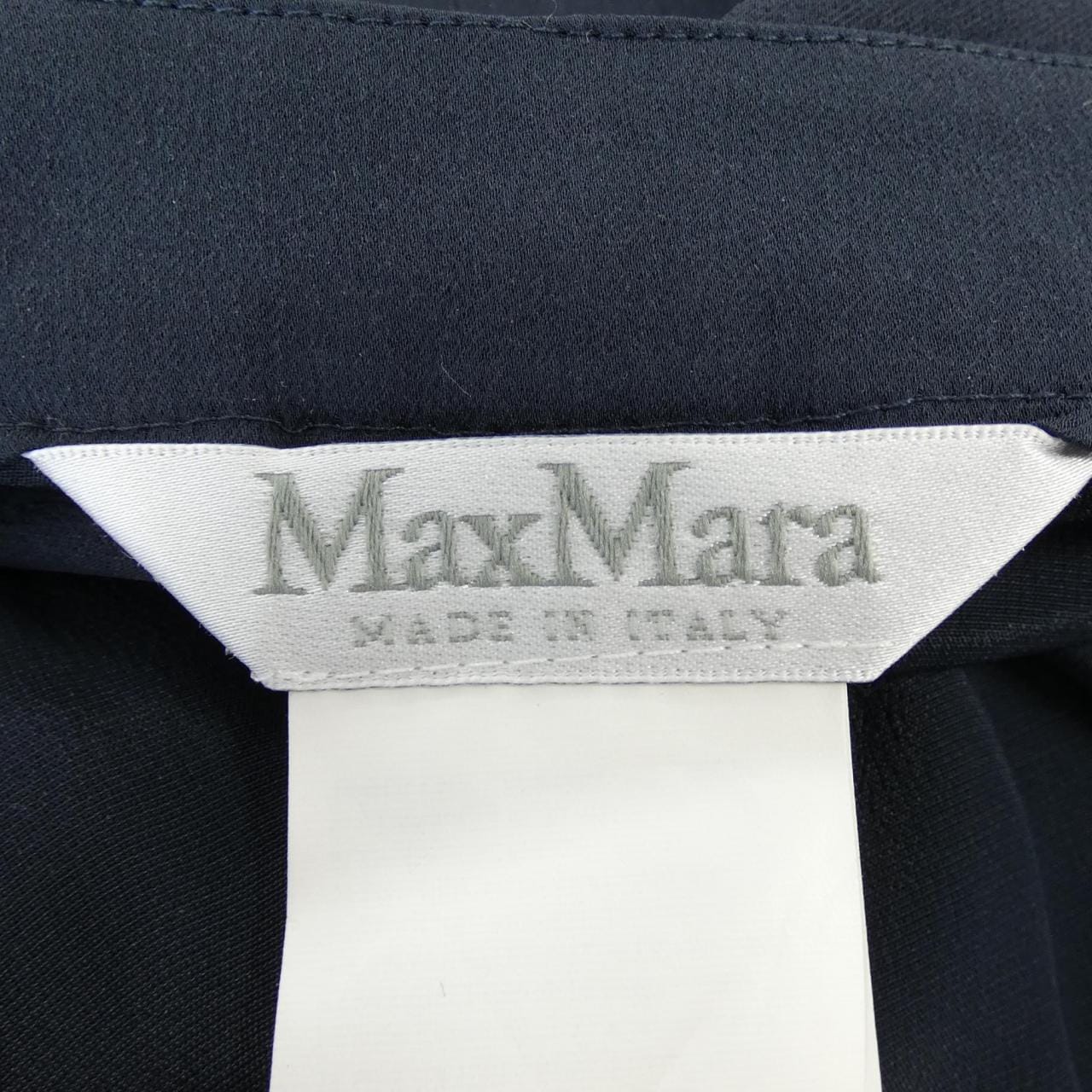 Max Mara Max Mara Skirt