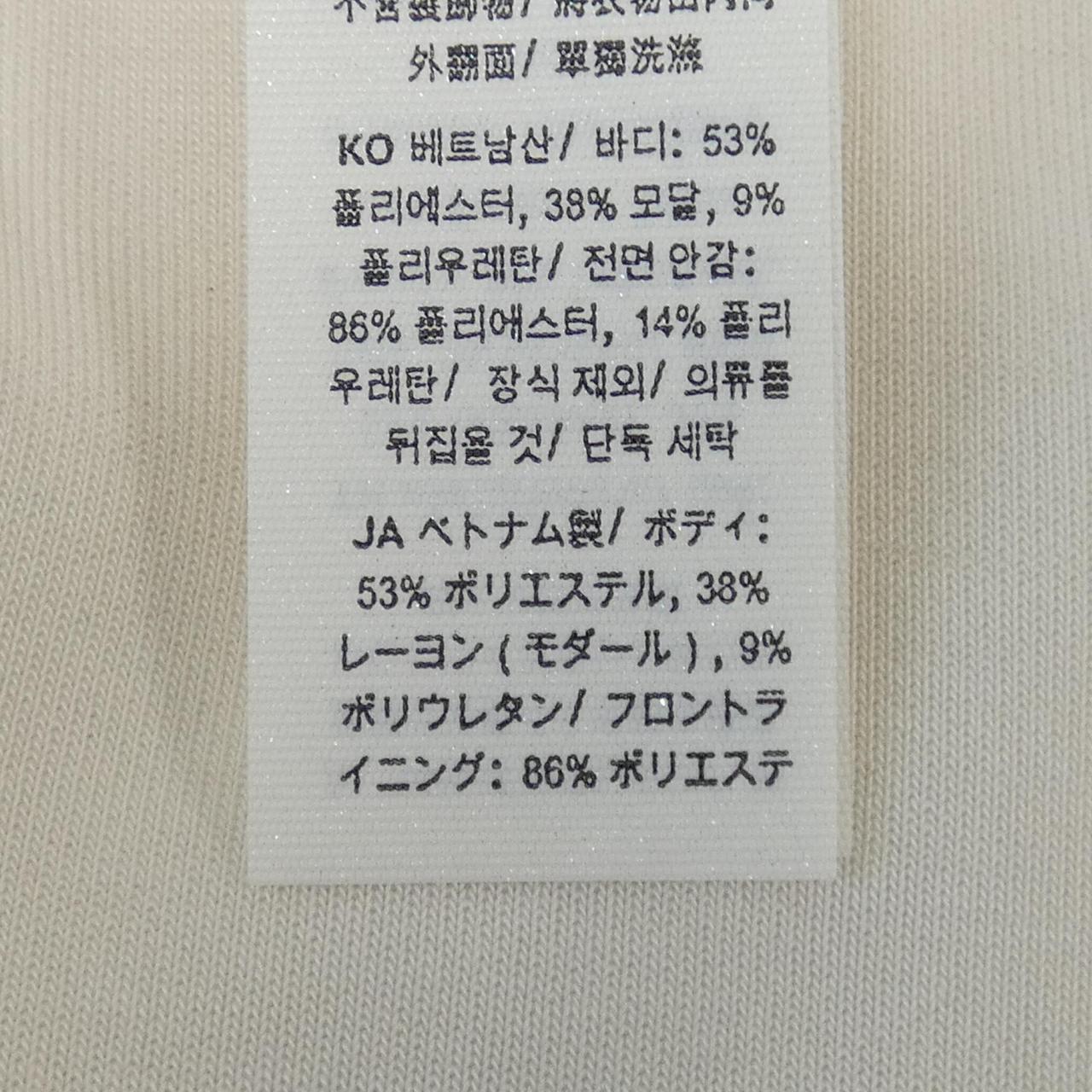 LULULEMON シャツ