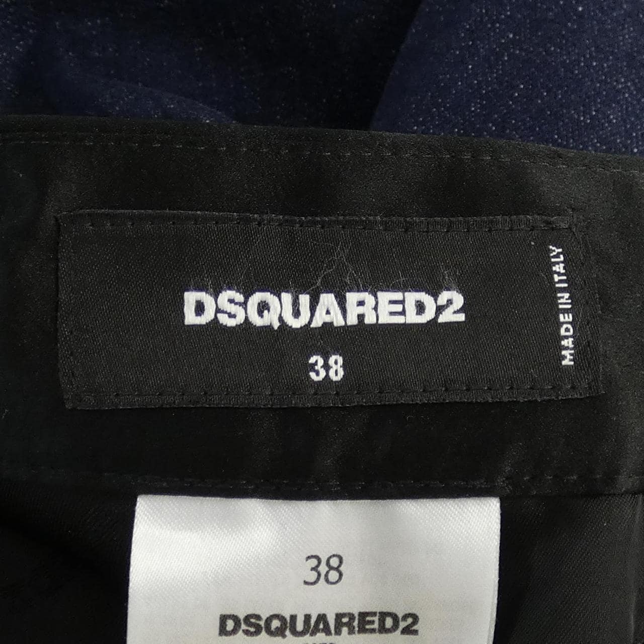 ディースクエアード DSQUARED2 ジーンズ