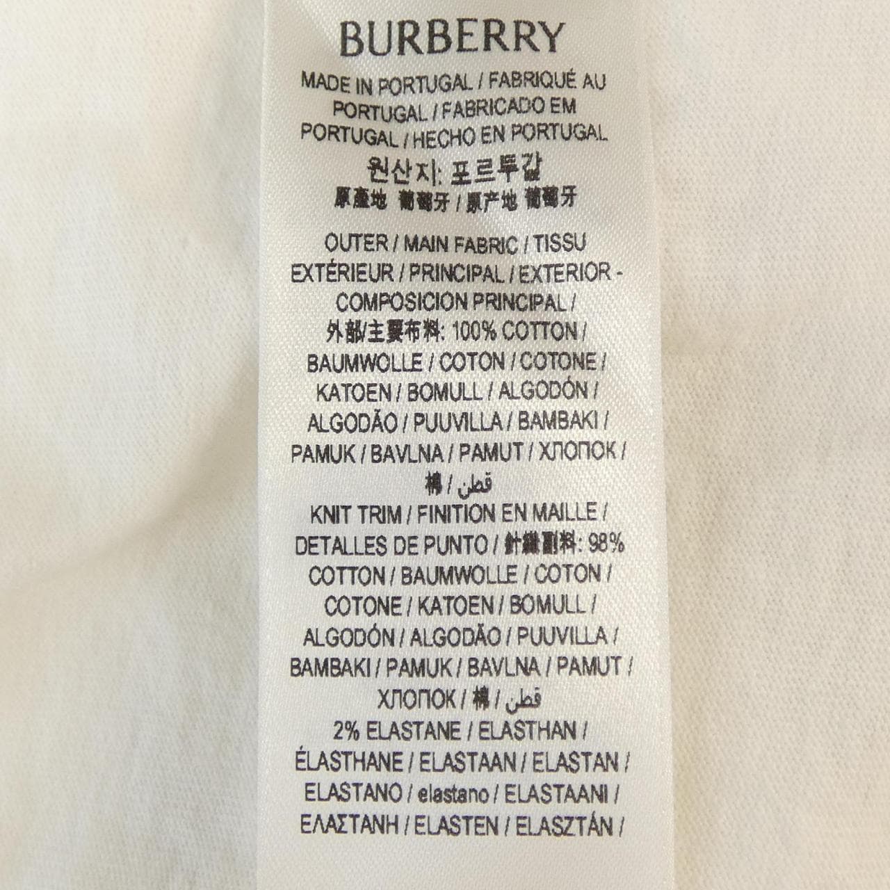 バーバリー BURBERRY 80836471 Tシャツ