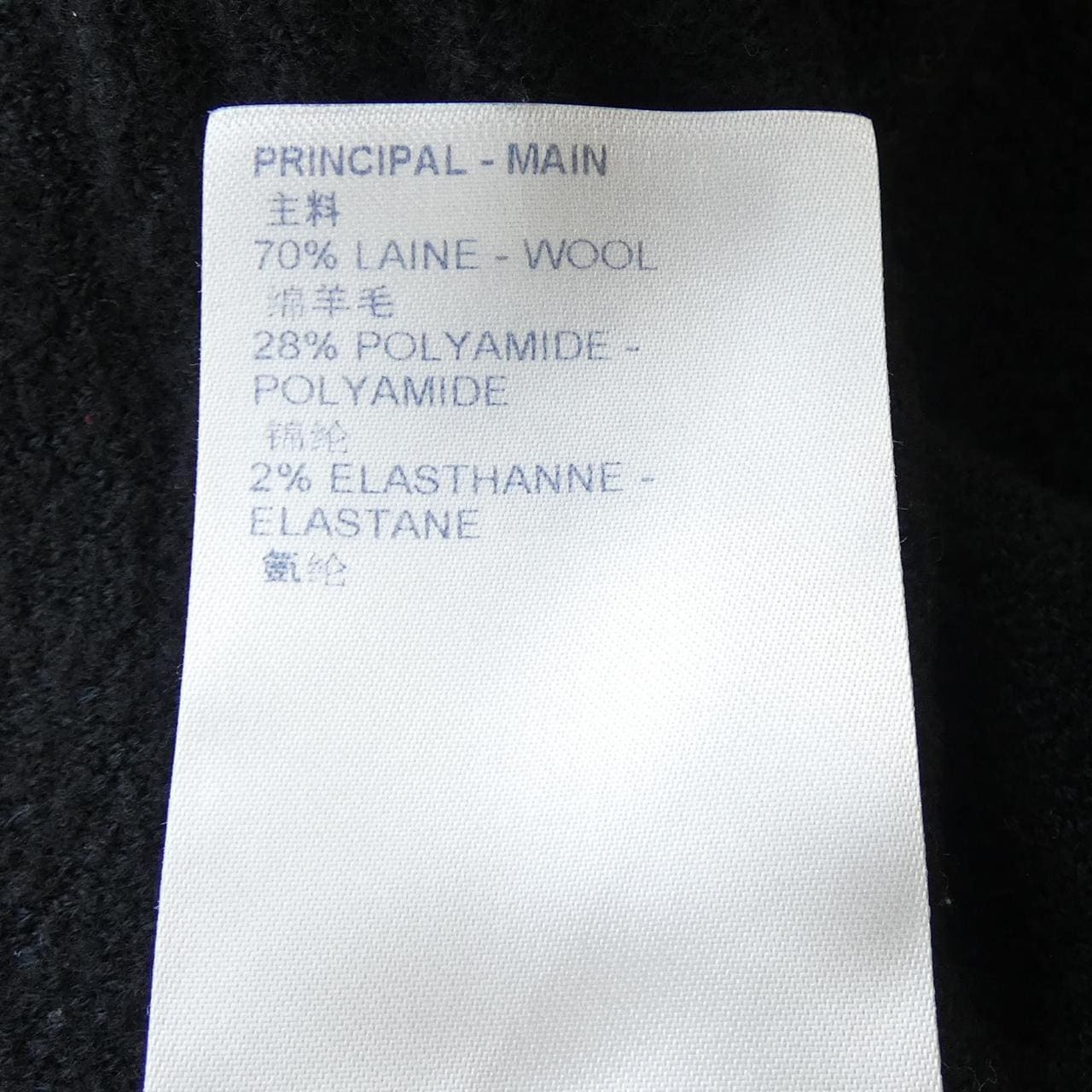 ルイヴィトン LOUIS VUITTON 3Dシグネチャーニットミニスカート FLKZ05FZ2 スカート