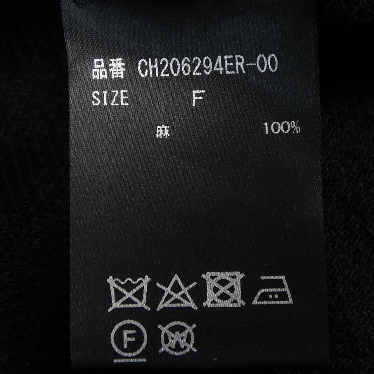 カオス chaos CH206294ER-00 シャツ