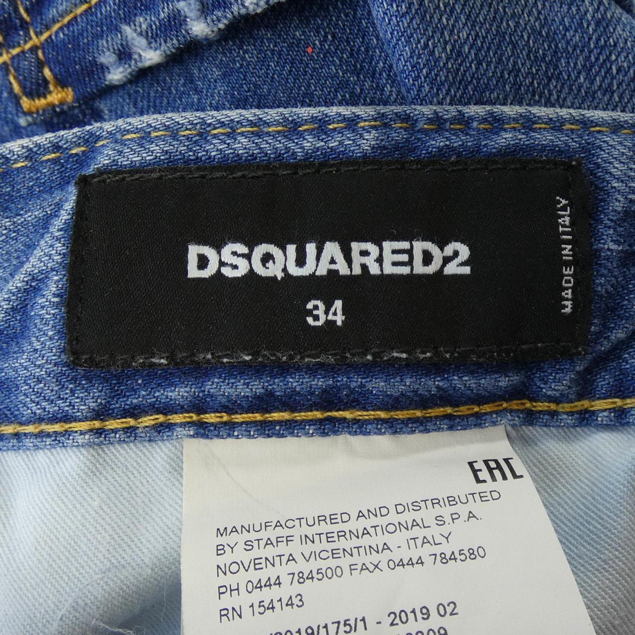 ディースクエアード DSQUARED2 S75LB0197 ジーンズ