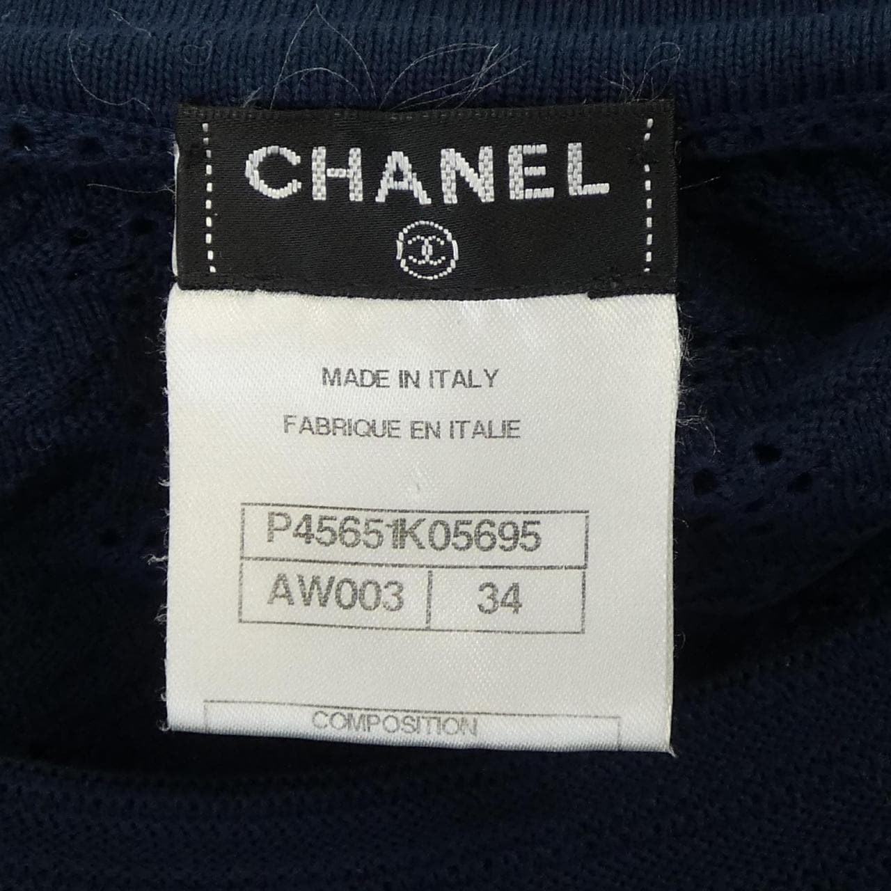 シャネル CHANEL P45651K05695 ワンピース