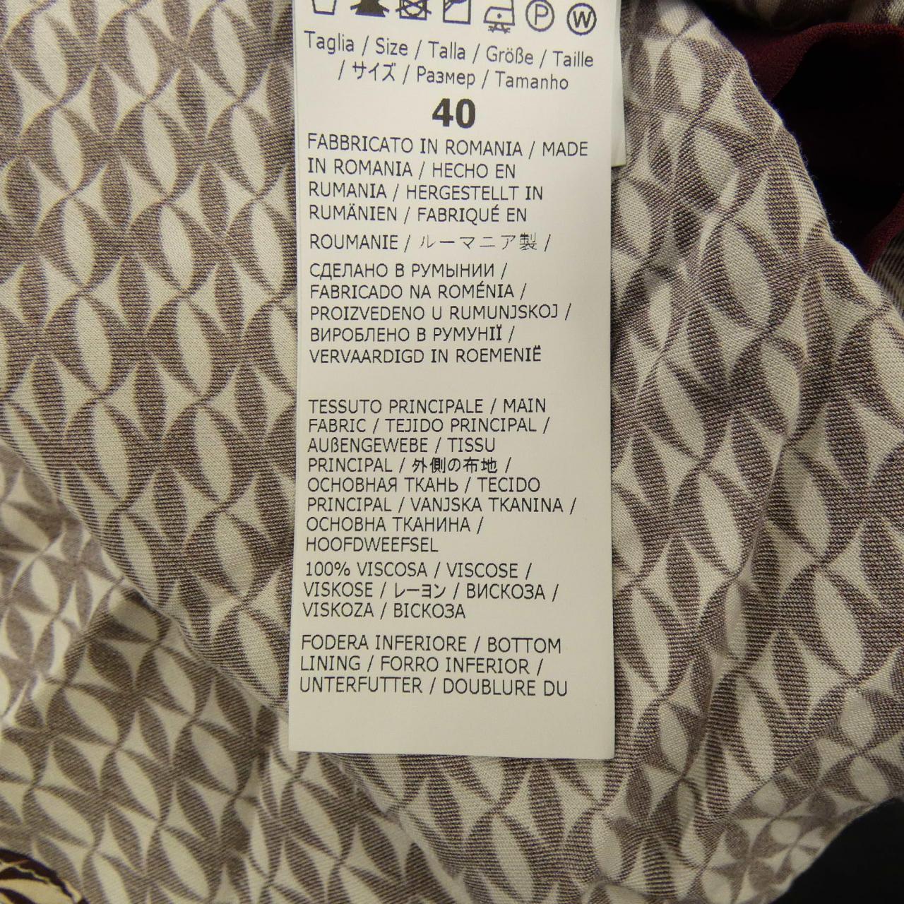 SEVENTY ワンピース