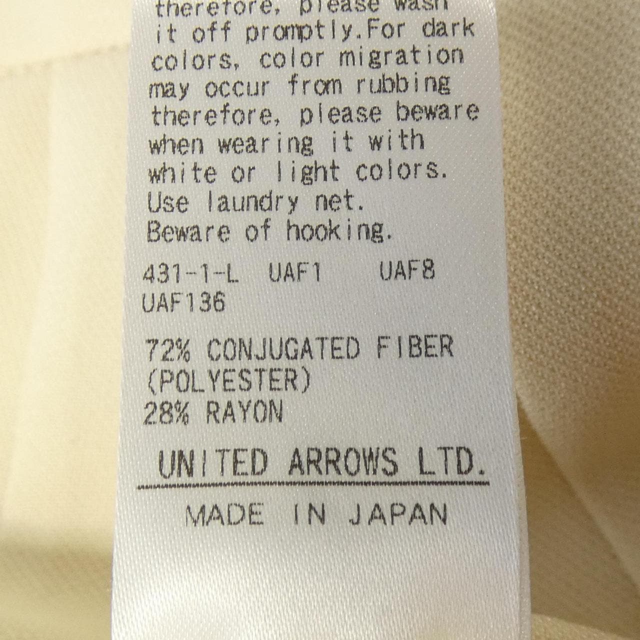 ロク 6ROKU パンツ