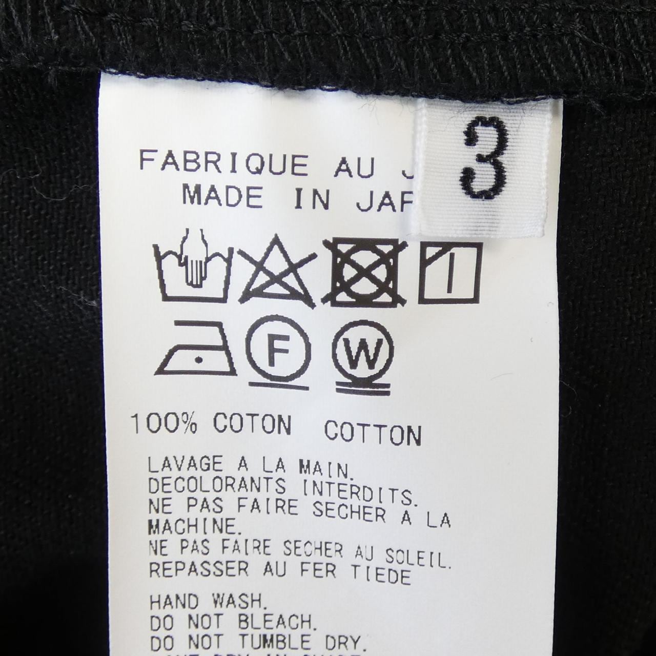 ブラックスキャンダルヨウジヤマモト BLACK Scandal Yohji Yamamoto HZ-P50-067 ショートパンツ