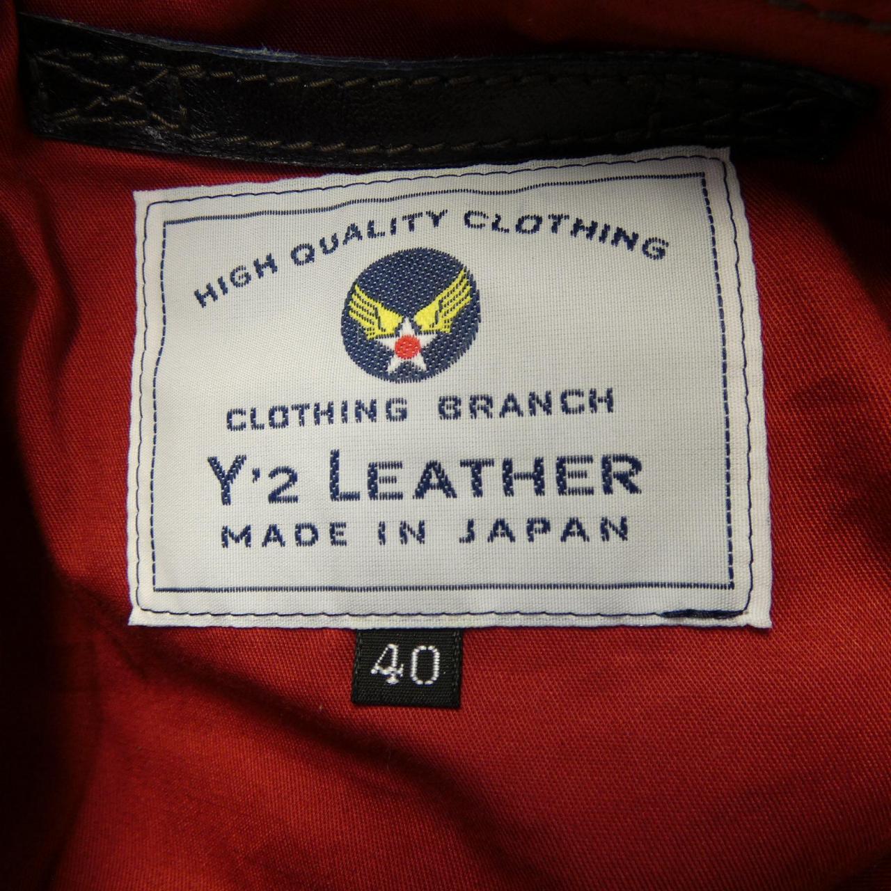 ワイツーレザー Y'2LEATHER A-2 レザージャケット