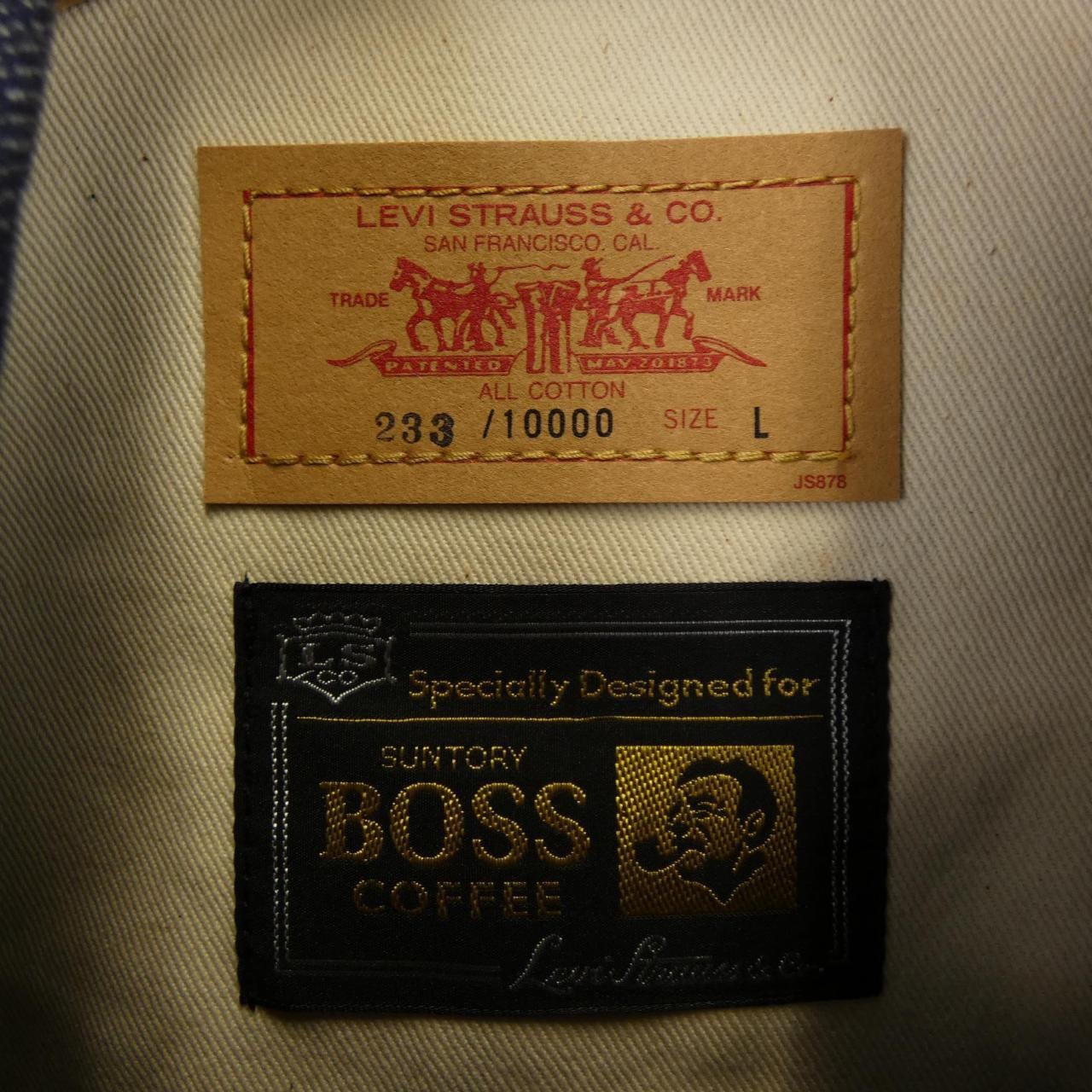 リーバイス LEVI'S BOSSJ-2003 デニムジャケット