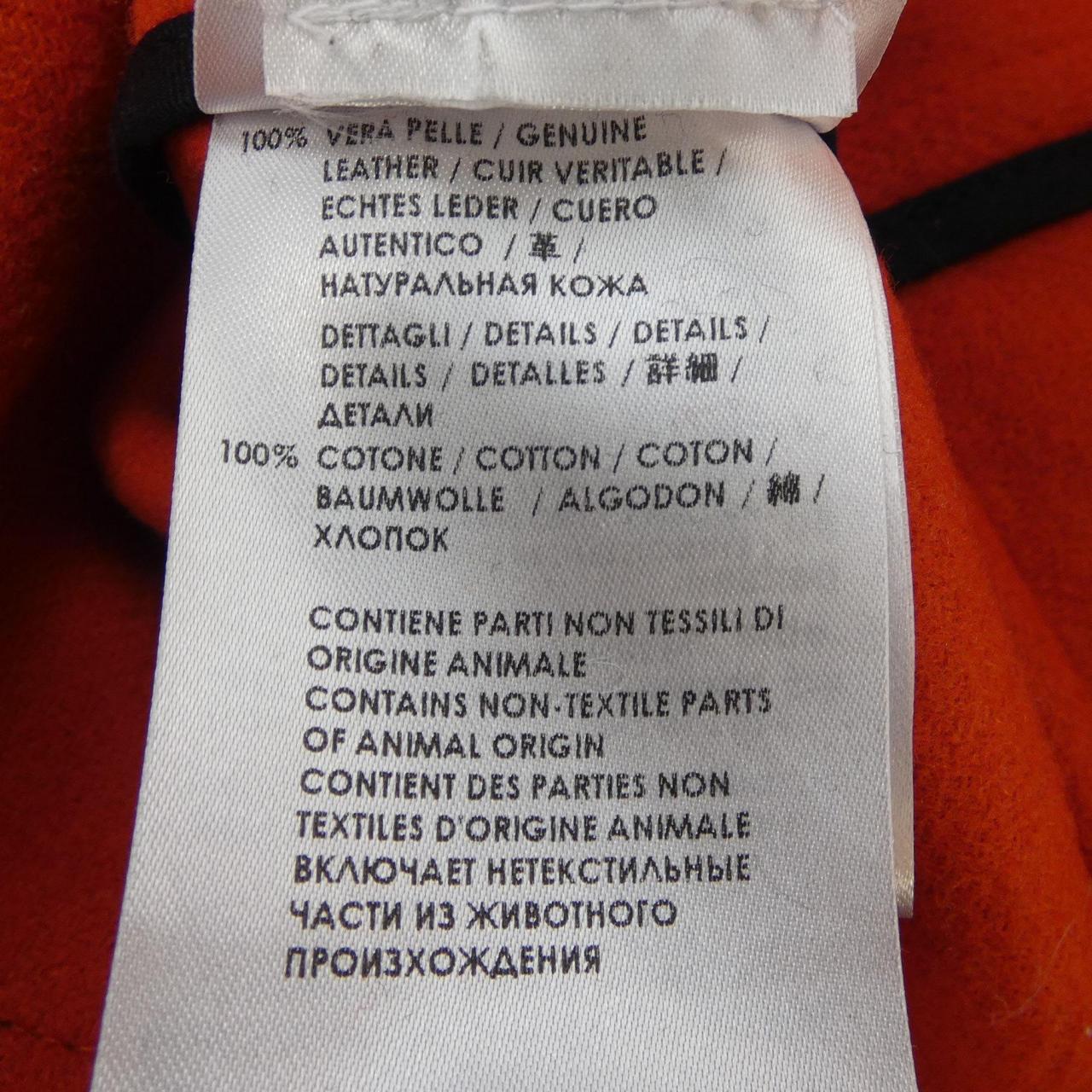 グッチ GUCCI 347711 Z4677 ダッフルコート