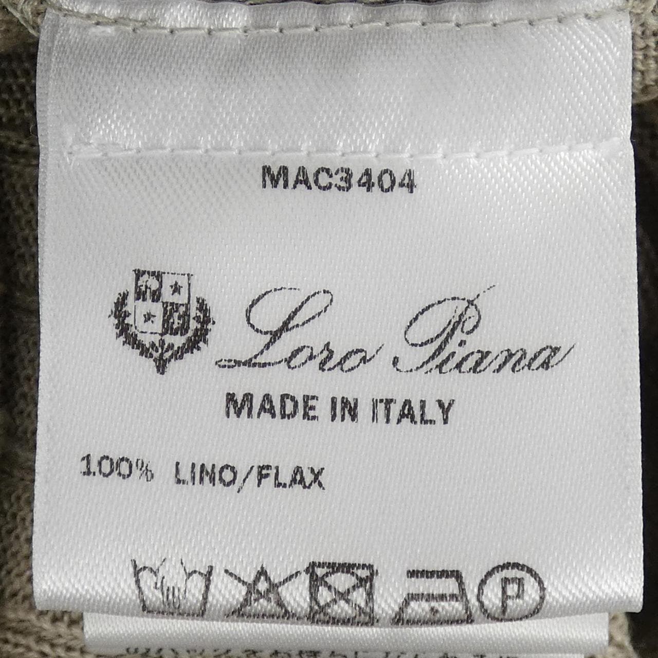ロロピアーナ Loro Piana FAM9728 ポロシャツ
