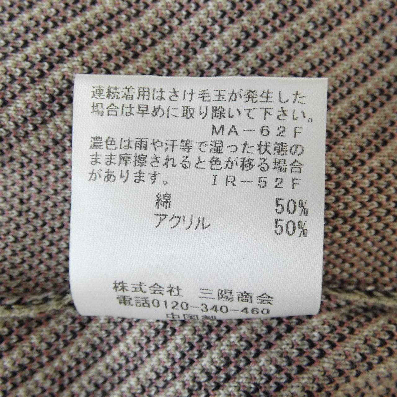 バーバリーブラックレーベル BURBERRY BLACK LABEL ニット