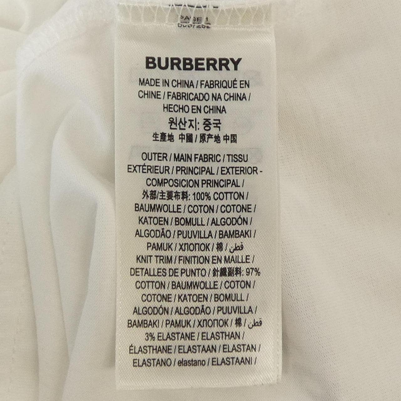 バーバリー BURBERRY 80372921 Tシャツ
