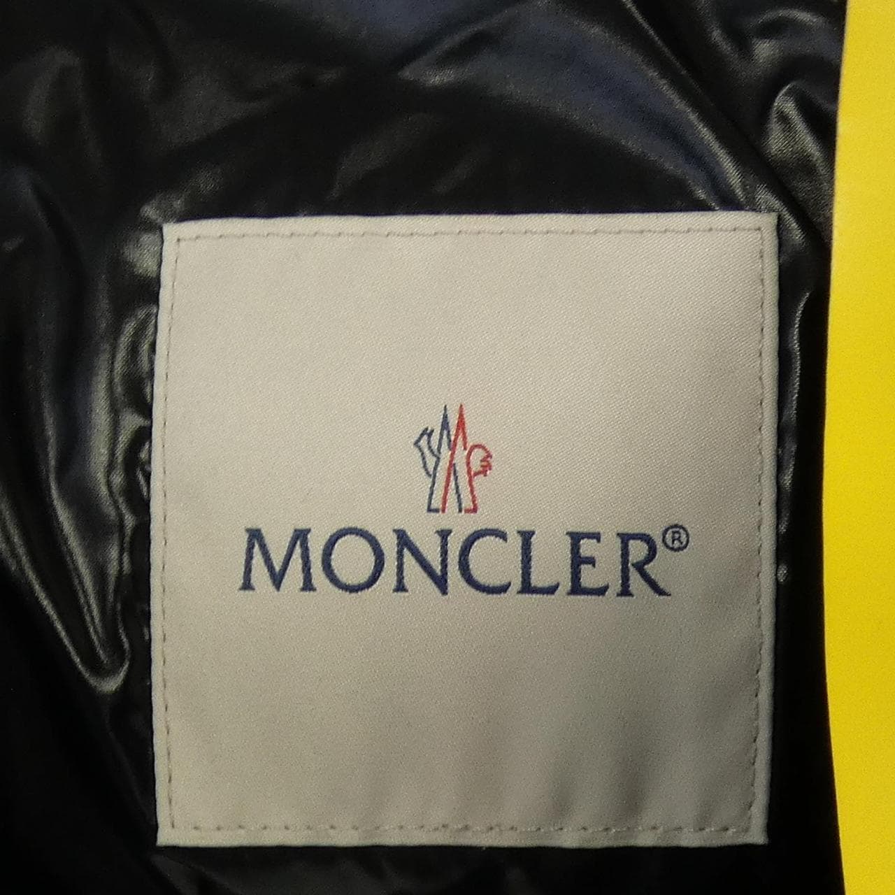 モンクレール ジーニアス MONCLER GENIUS A$AP ROCKY RALLY ダウンジャケット